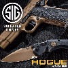 Hogue Knives SIG SAUER Line