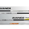 Easton Introduces Carbon Avance for Tournament Archery