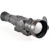 El nuevo visor de rifle t&eacute;rmico de resoluci&oacute;n 1280, el RICO HD RS75, ya est&aacute; disponible