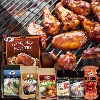 Celebrate National Chicken Wing Day with Hi Mountain Seasonings